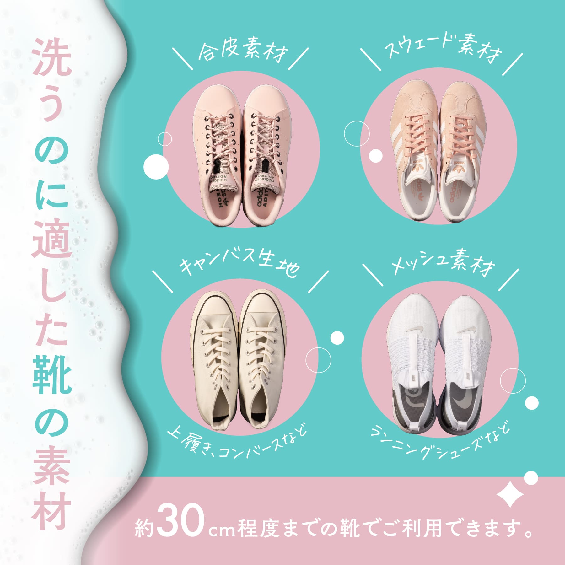 ROSY LILY’s Original laundry bag（2套）（預計1月初出貨）