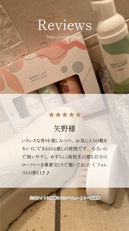 Review_STORY-02-min.jpg__PID:001fd51a-9829-4082-a895-d1fbb146a147