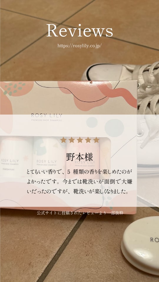 Review_STORY-03-min.jpg__PID:1fd51a98-2960-4268-95d1-fbb146a14766
