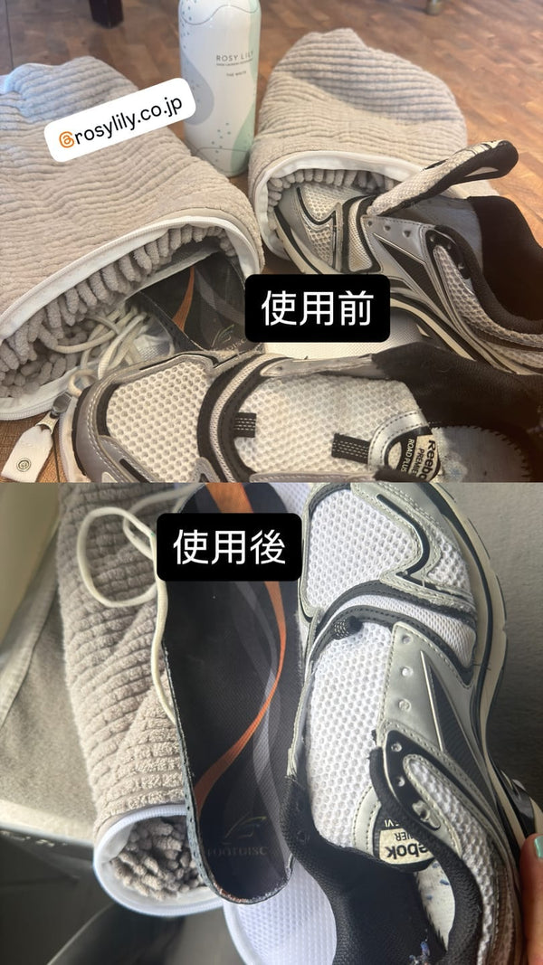 ZuClean Net（2套） 的顧客照片